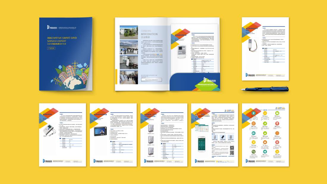 青河县画册设计谈品牌建设