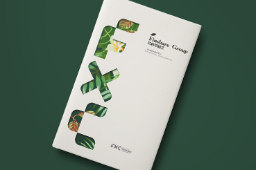 青河县样本册设计：以系统呈现，筑牢城市产业的坚实根基